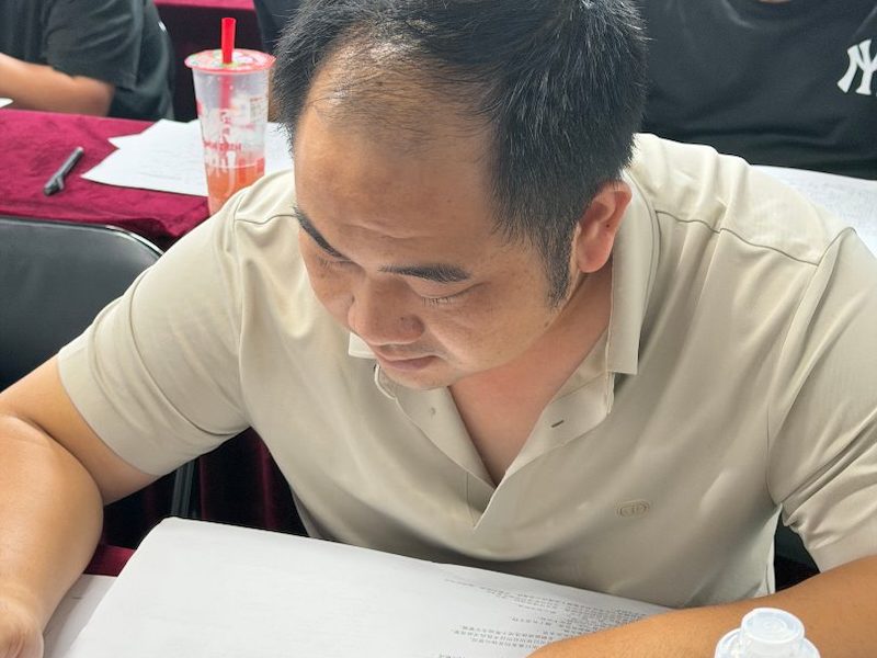 四害消杀培训
