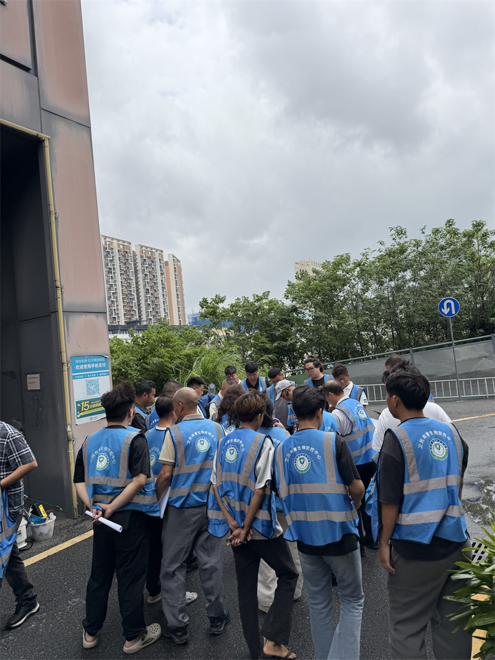 消毒消杀培训
