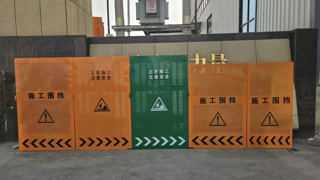 灰白围挡