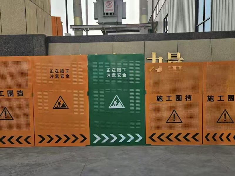 灰白围挡