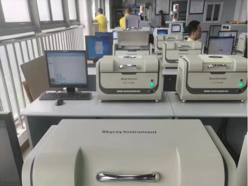 上饶市XRF光谱仪