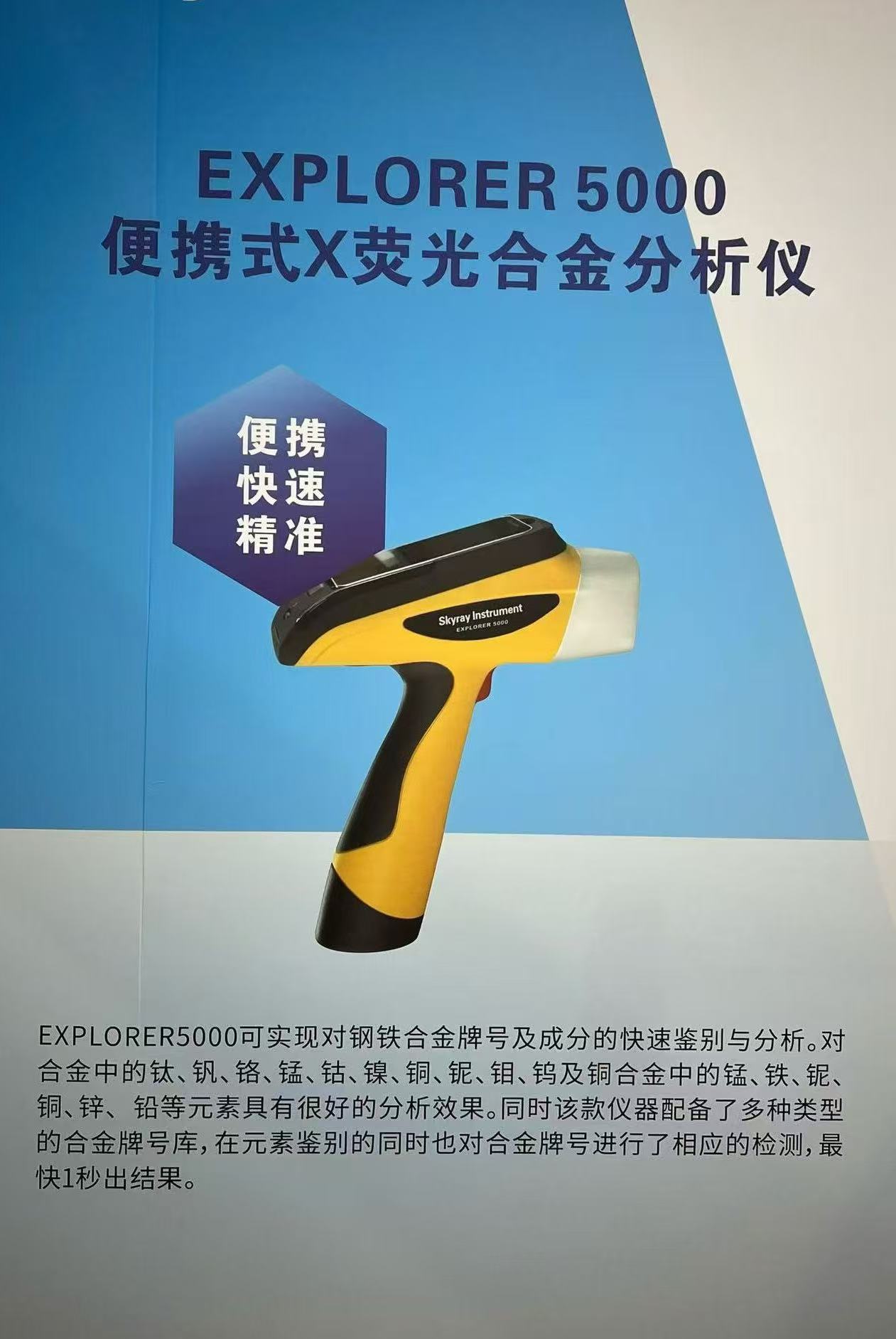 article_image