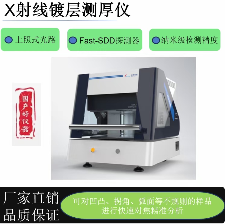 article_image