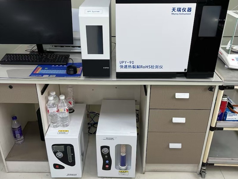 宜昌市欧盟环保合规检测仪