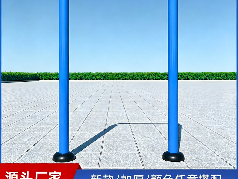 室外塑钢健身器材