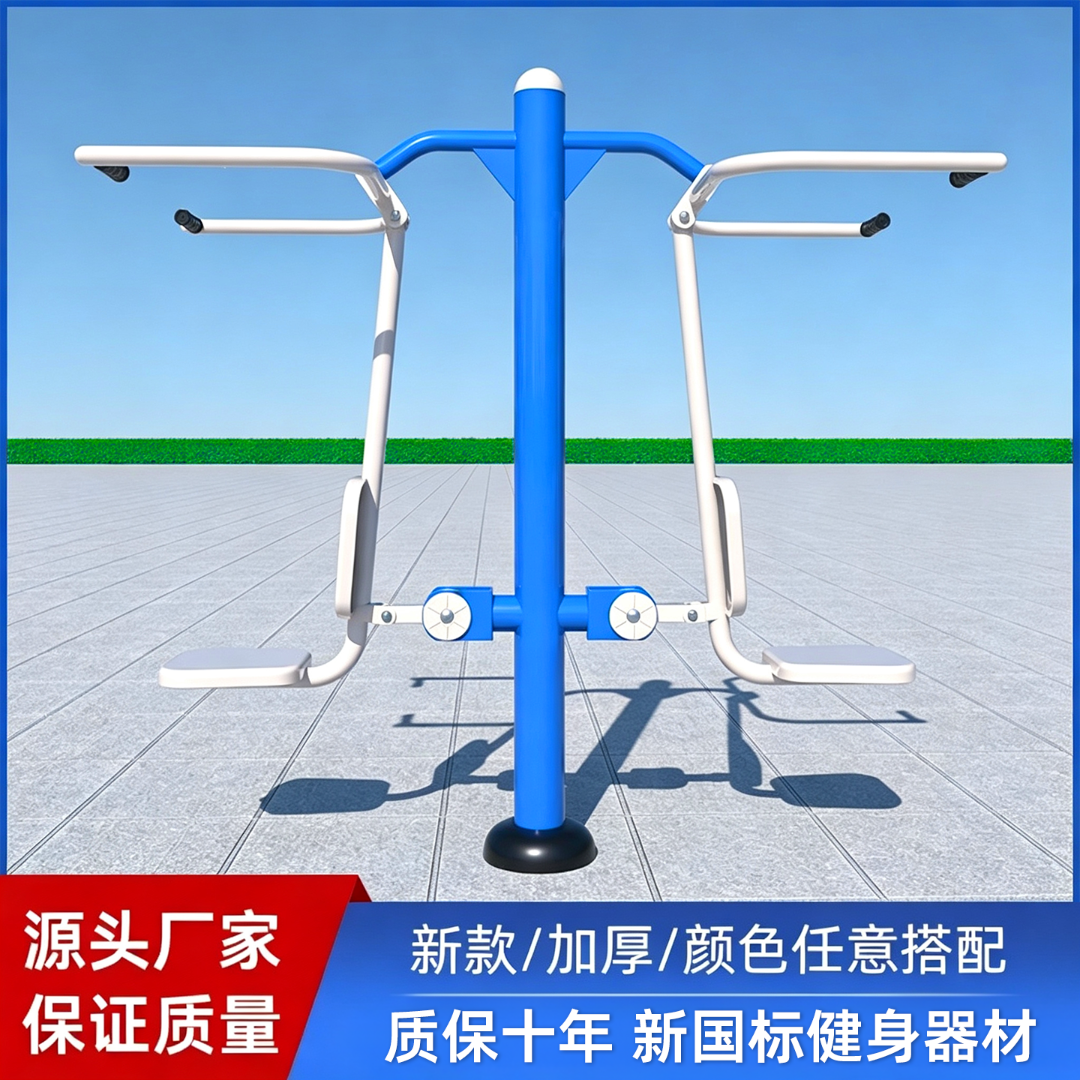 article_image