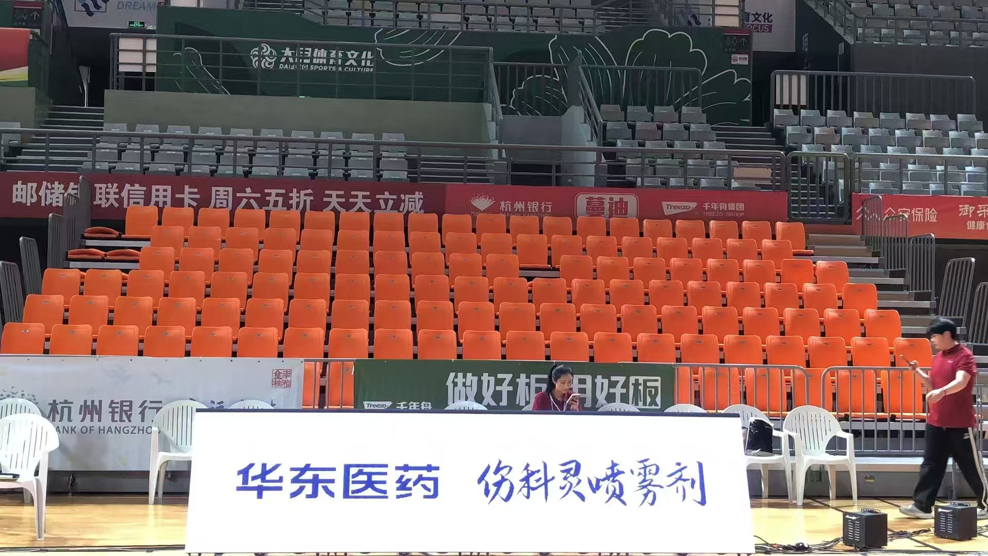 驻马店市泌阳县防腐蚀座椅推荐，适合沿海地区室外场馆