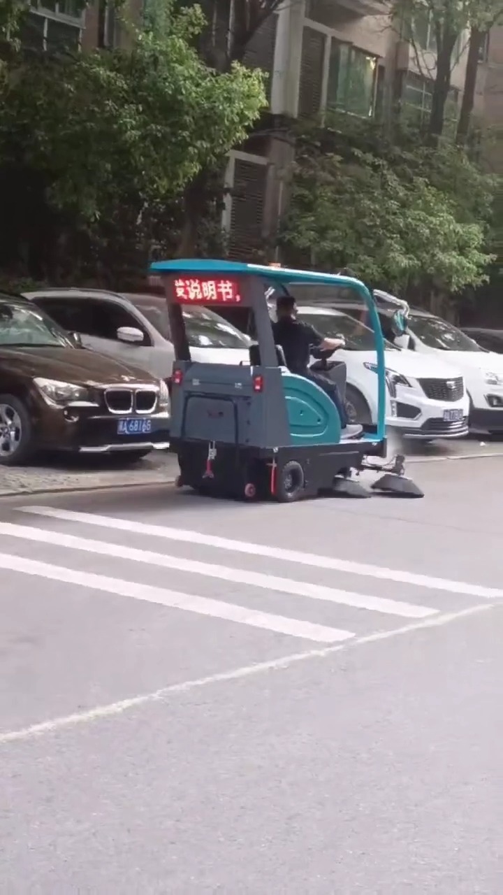 常德市临澧县扫吸一体机推荐：前置滚刷 吸尘电机高效清扫