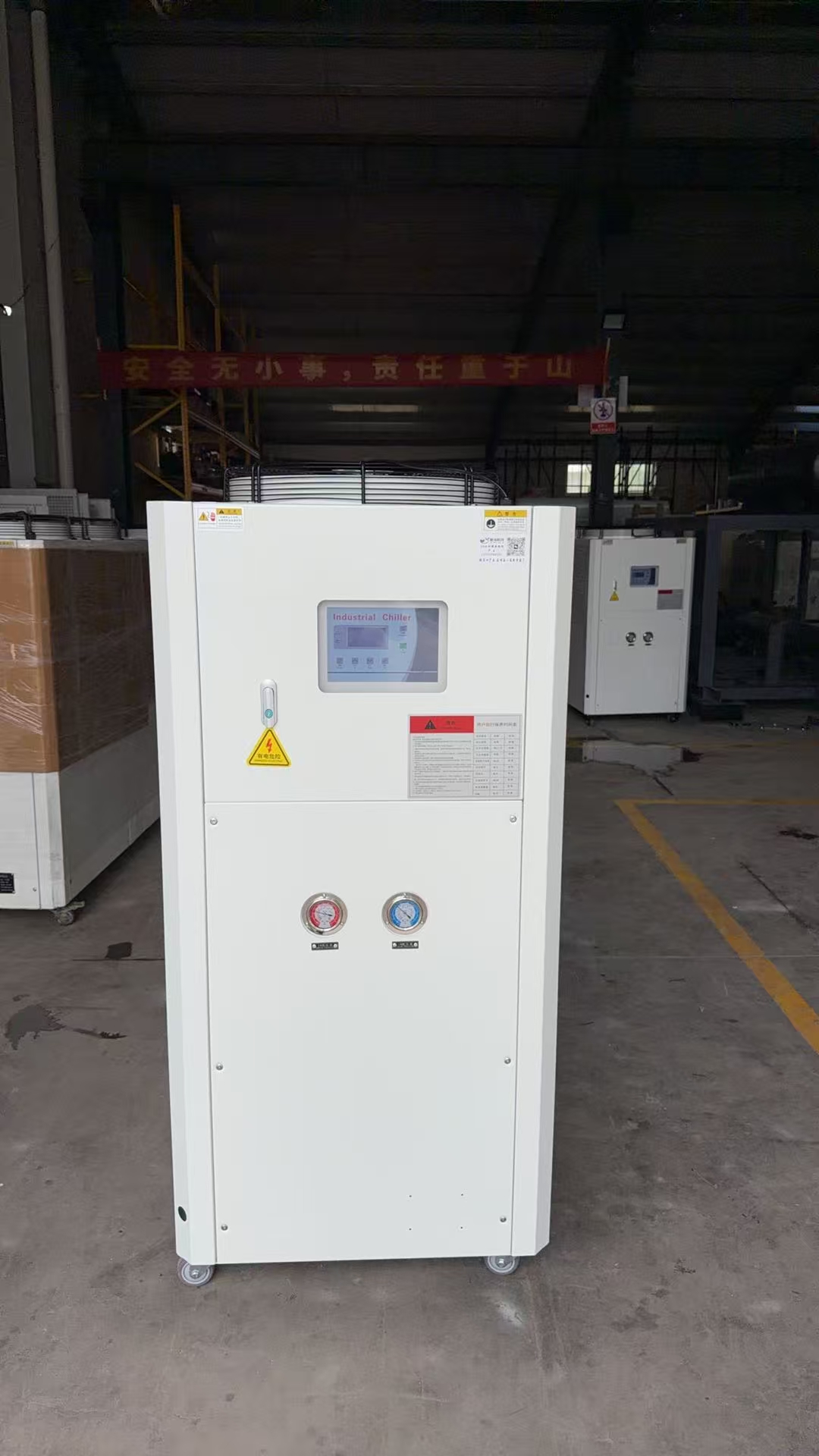 激光冷水机在呼伦贝尔市额尔古纳市激光加工行业的精准温控方案