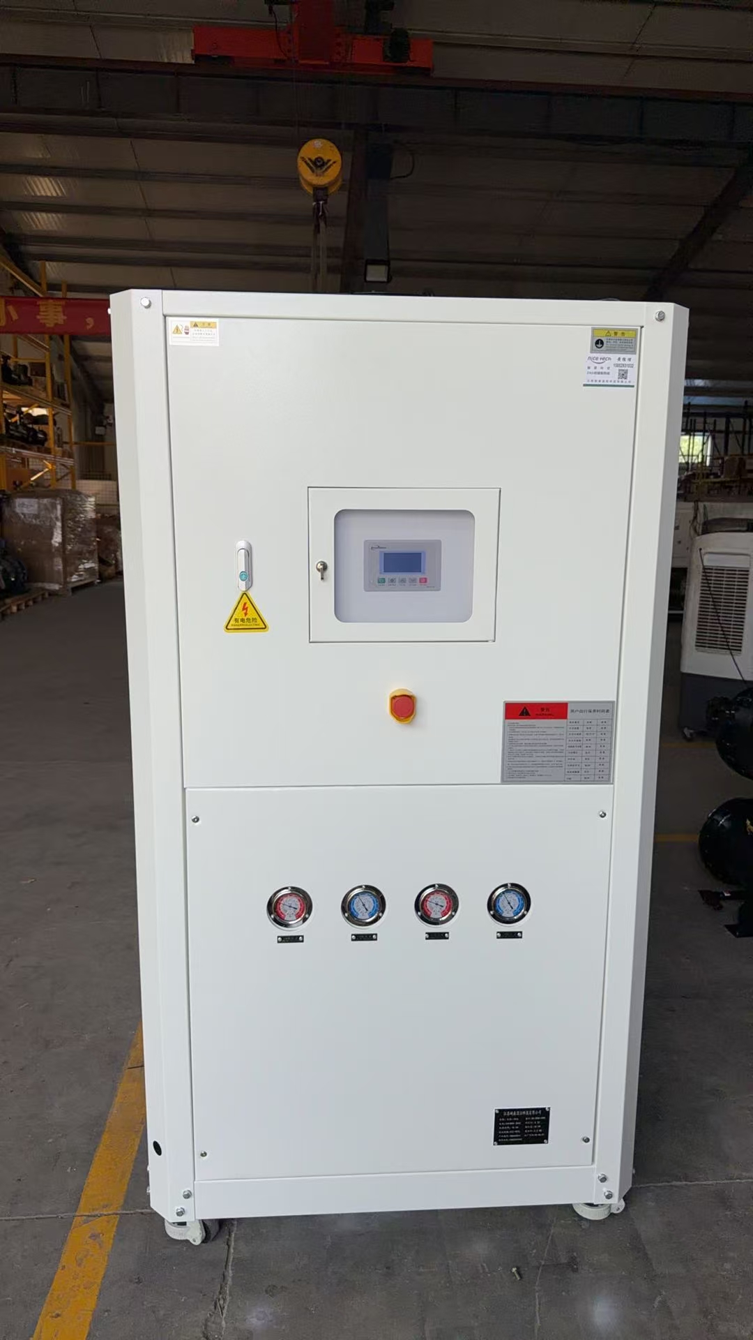 低温冷水机在北京市医药行业的关键作用与选型要点