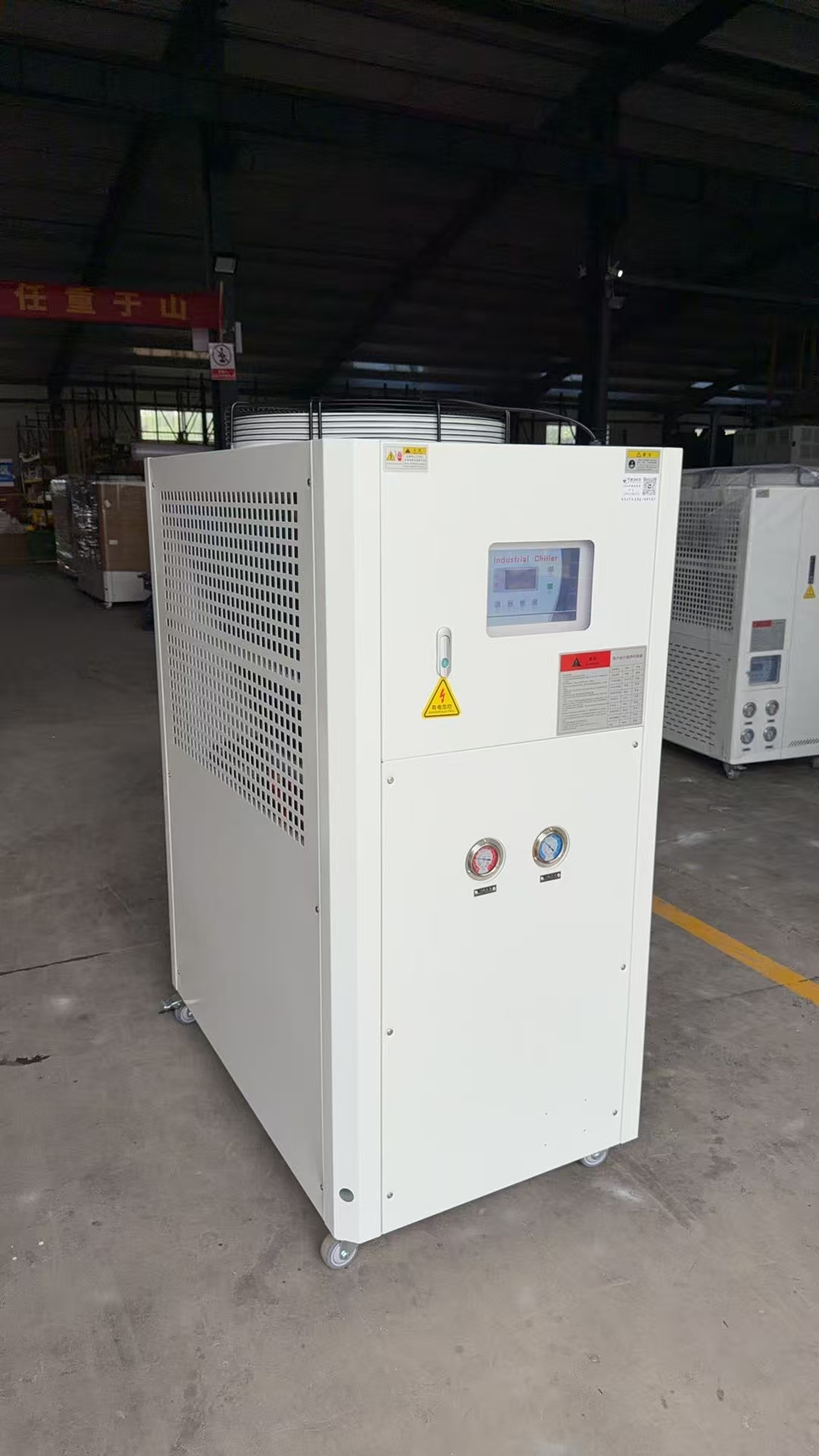 成都市金堂县箱式冷水机与开放式冷水机的适用场景对比