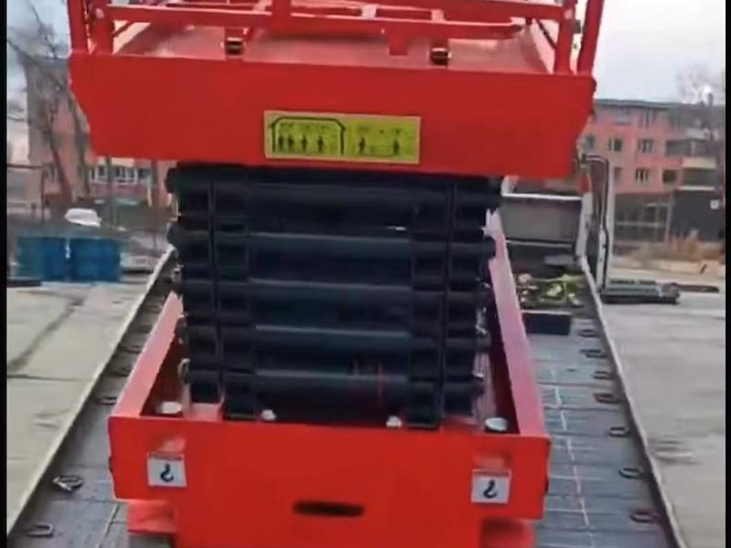 七台河市二手平台升降机