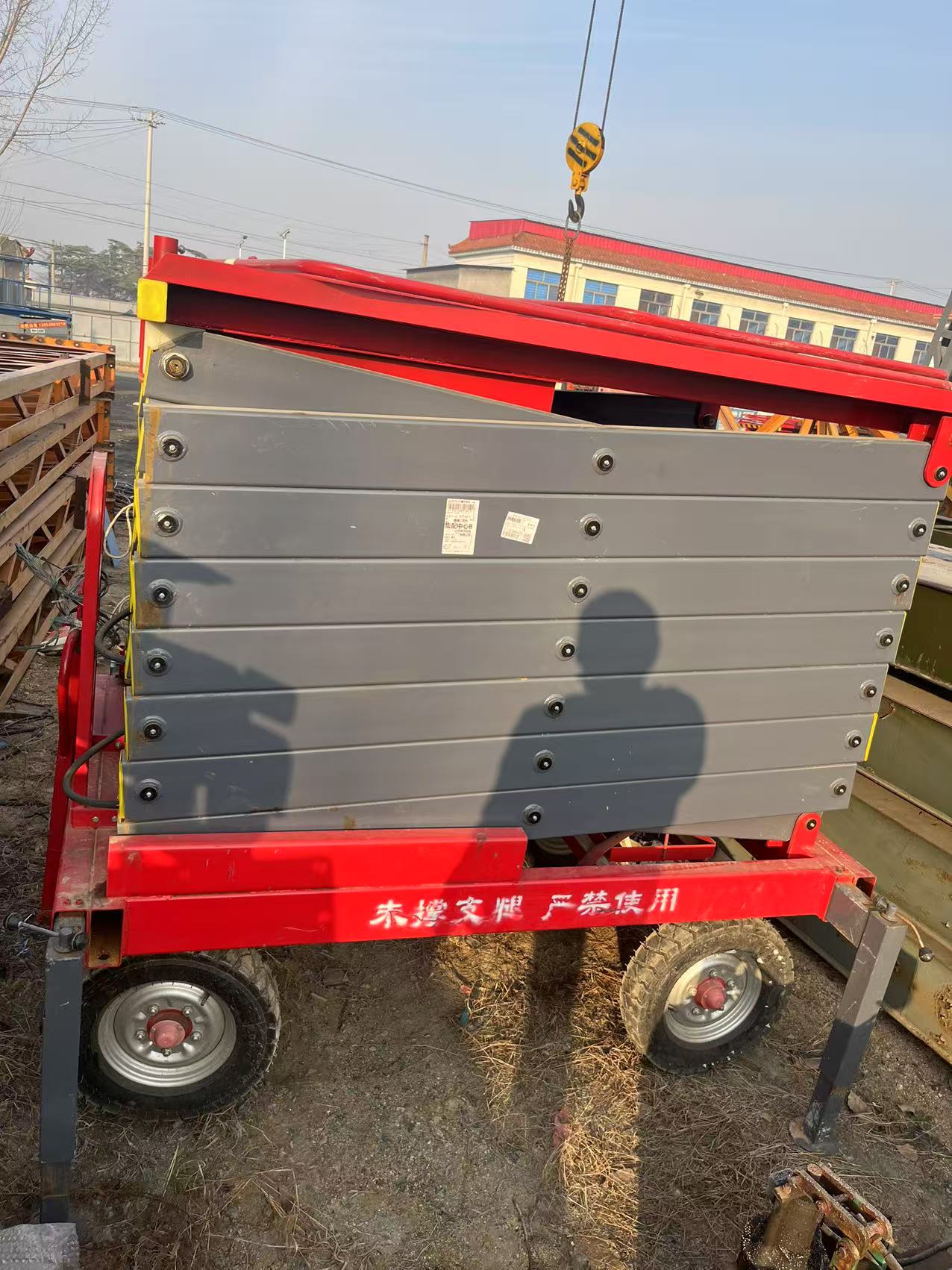 七台河市二手施工升降机