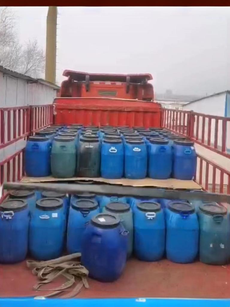 南阳市沥青麻絮