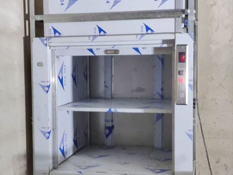 食梯