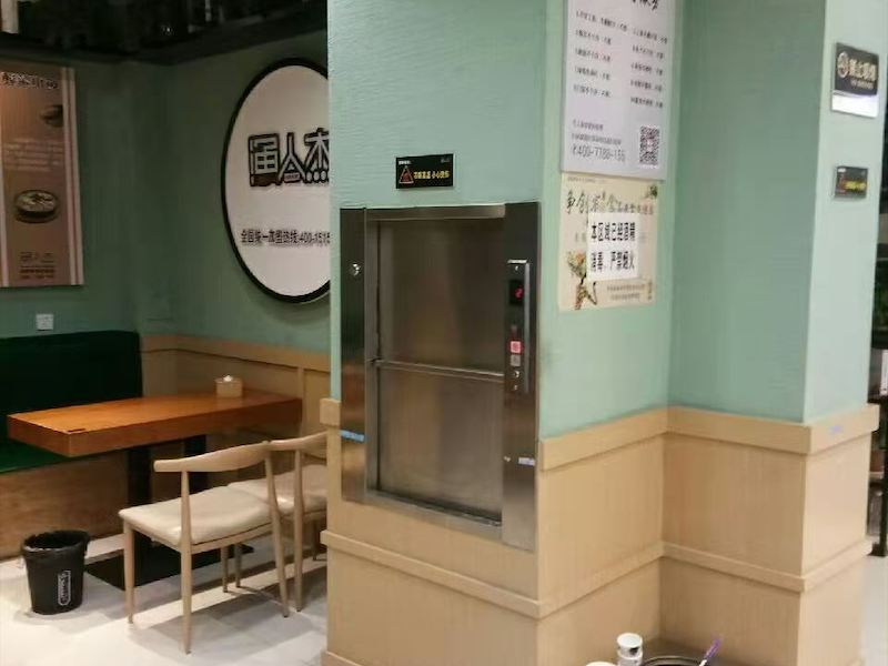 曳引式传菜电梯
