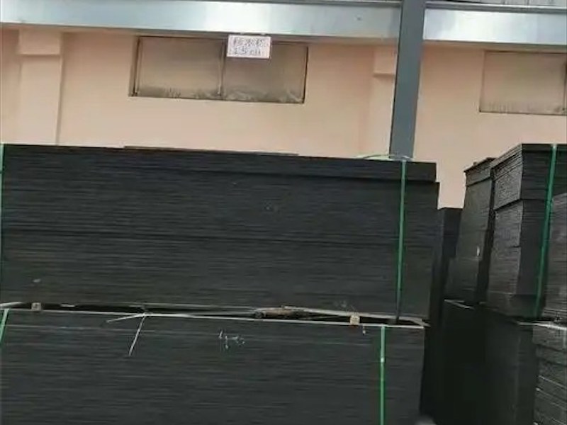 宁波市沥青木板