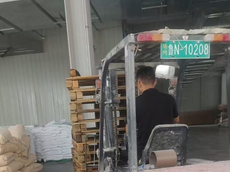 专用托盘
