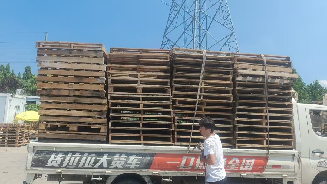 托盘长方形