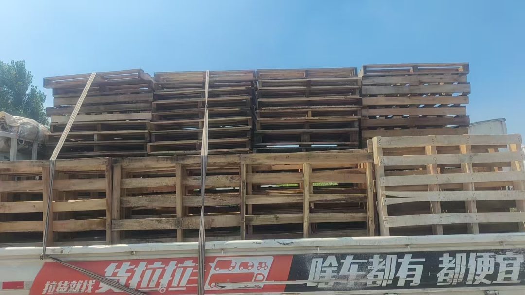 铁托盘