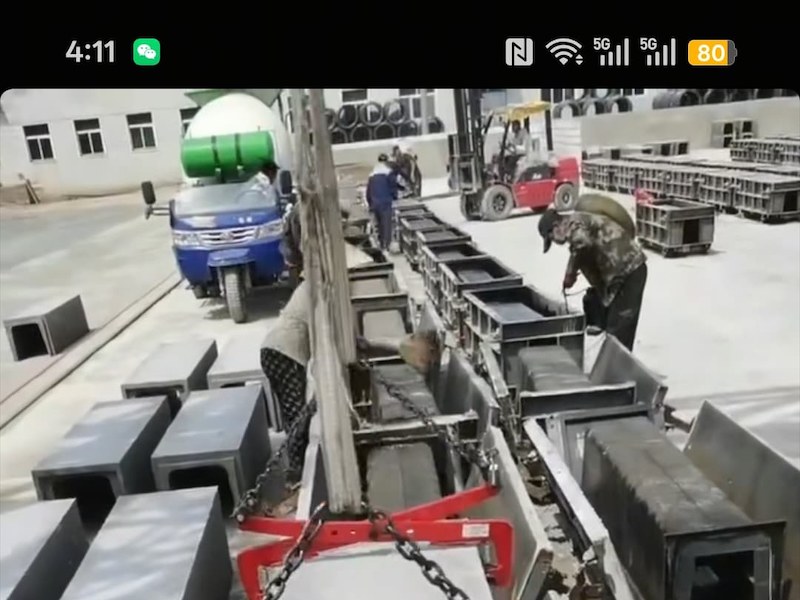 模具加工细节
