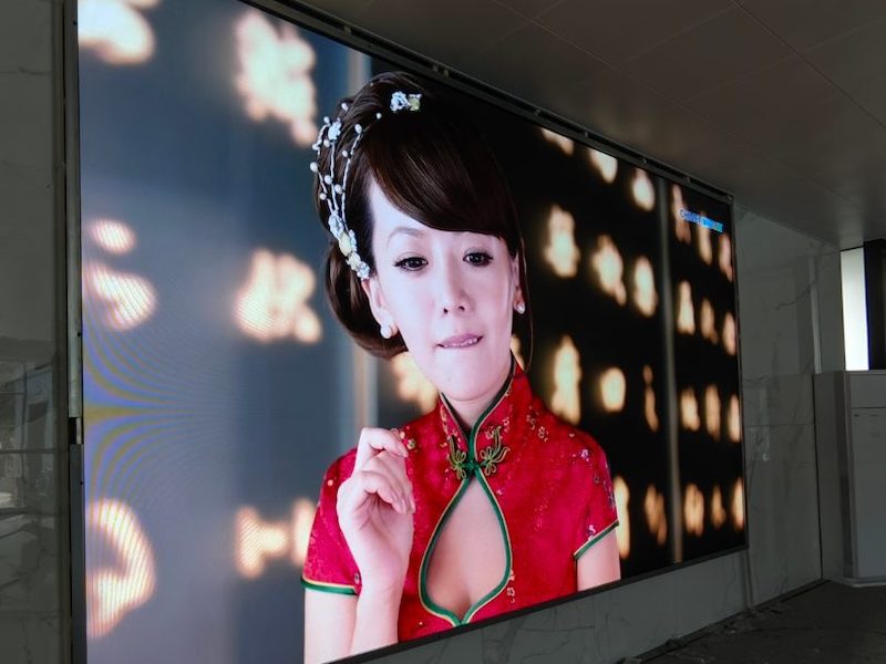 led弧形显示屏