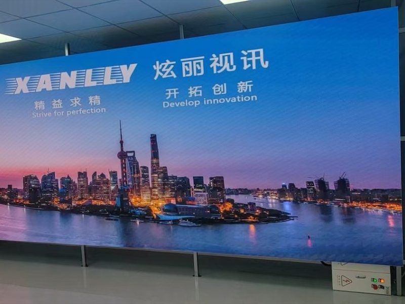 社区led显示屏