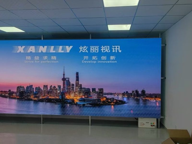 液晶拼接屏