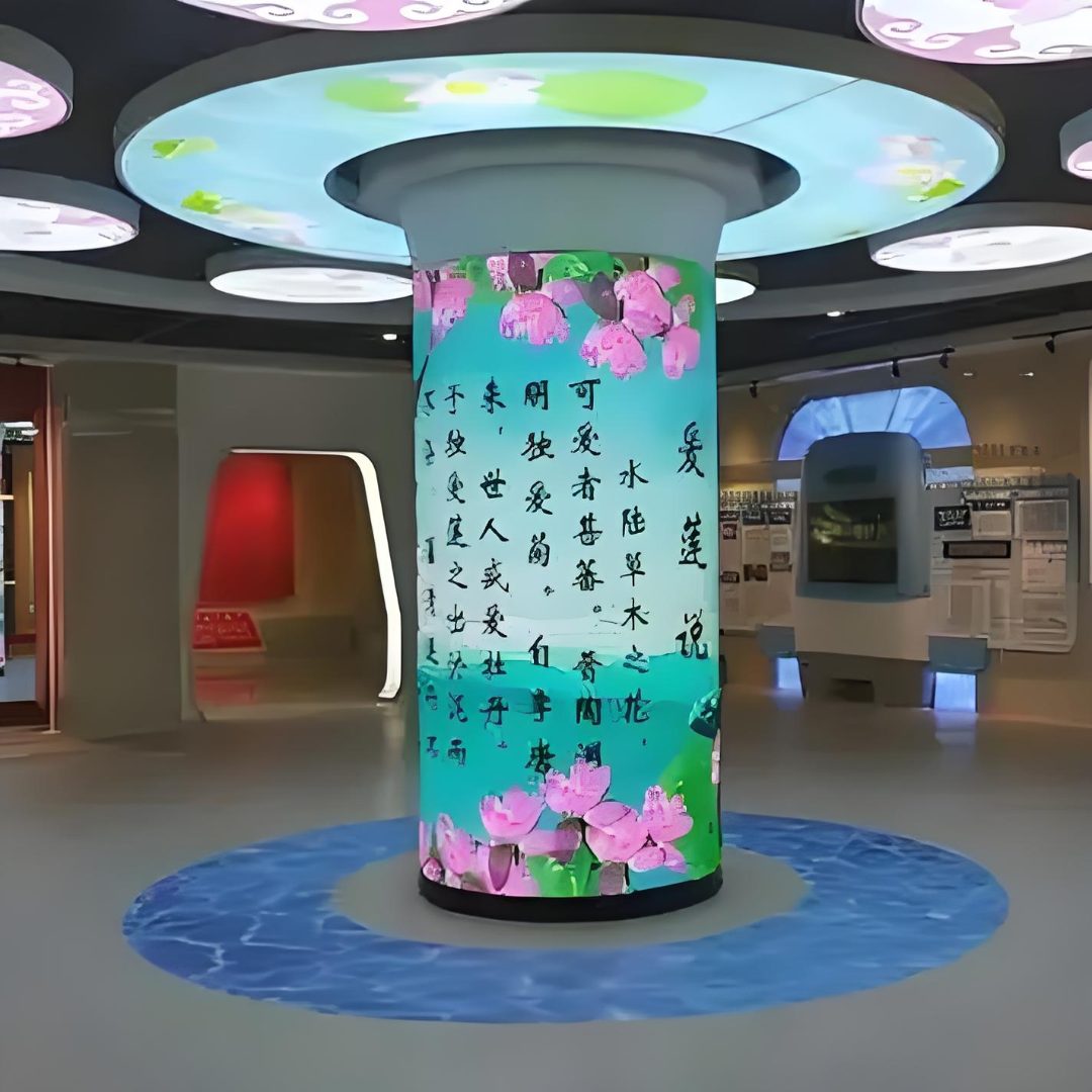led显示屏
