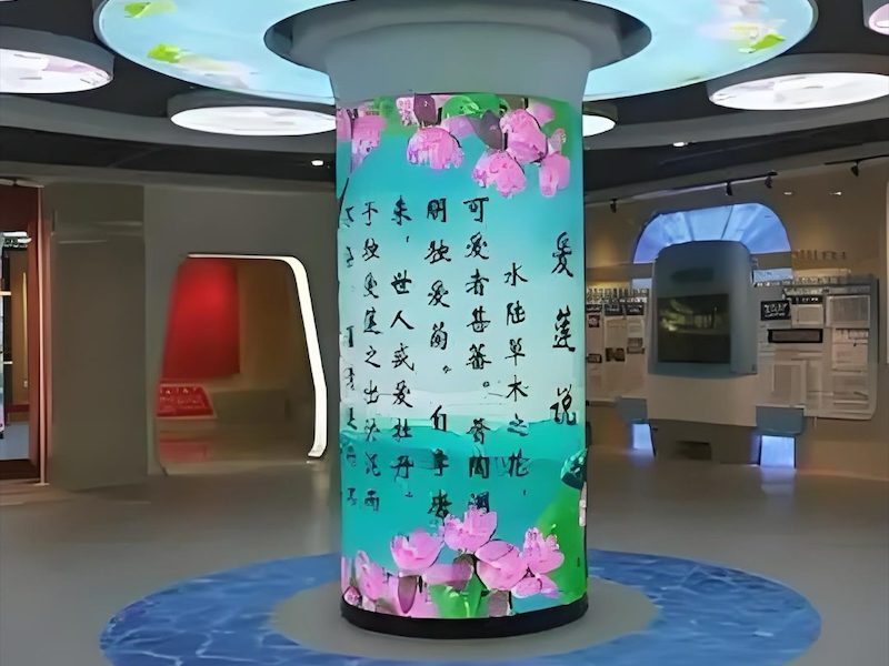 led显示屏
