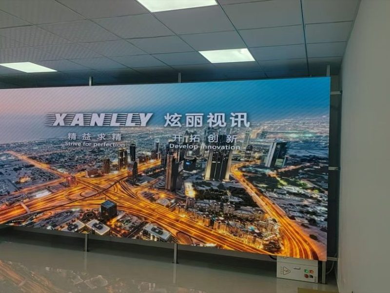 led弧形显示屏