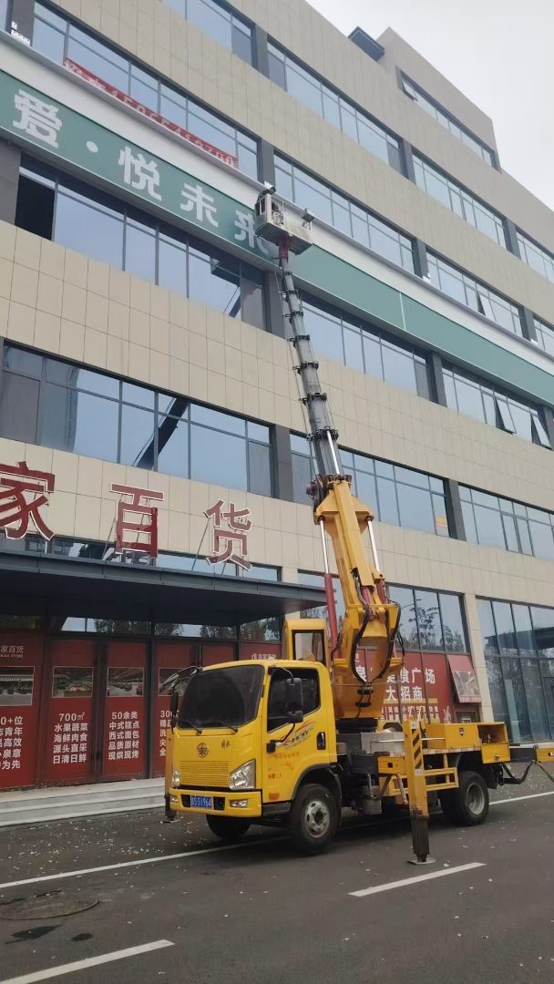 济南市登高车租赁