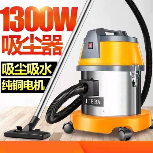 郴州市多功能吸尘器