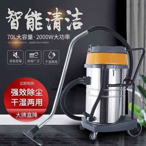 工业吸尘器