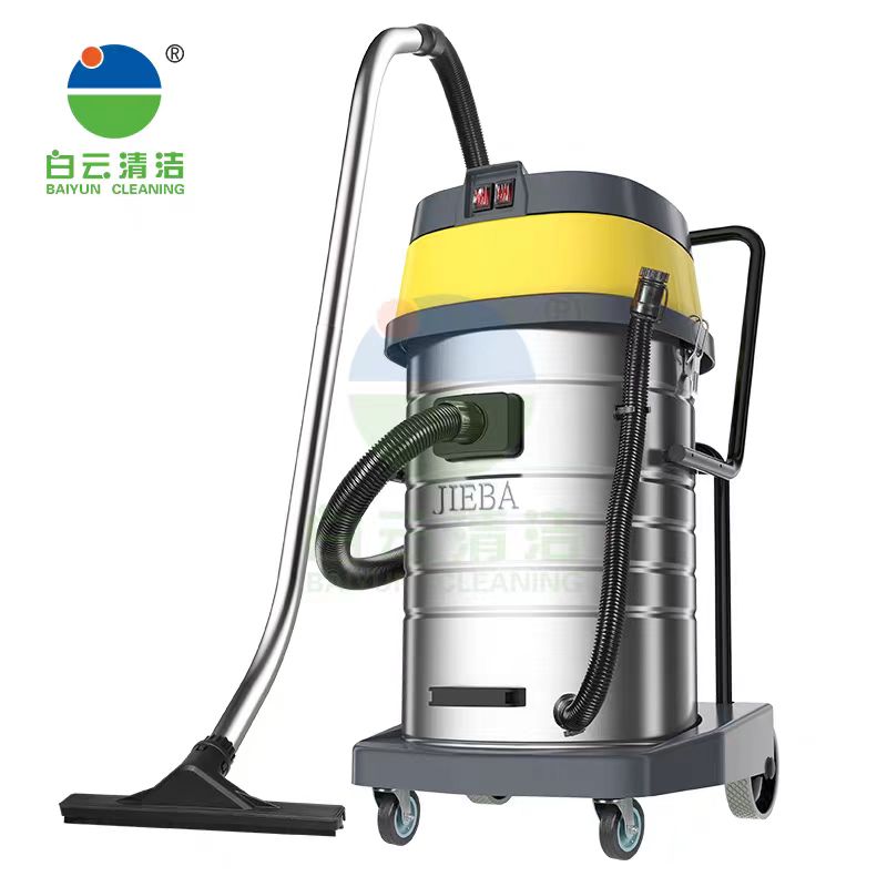 郴州市吸尘器
