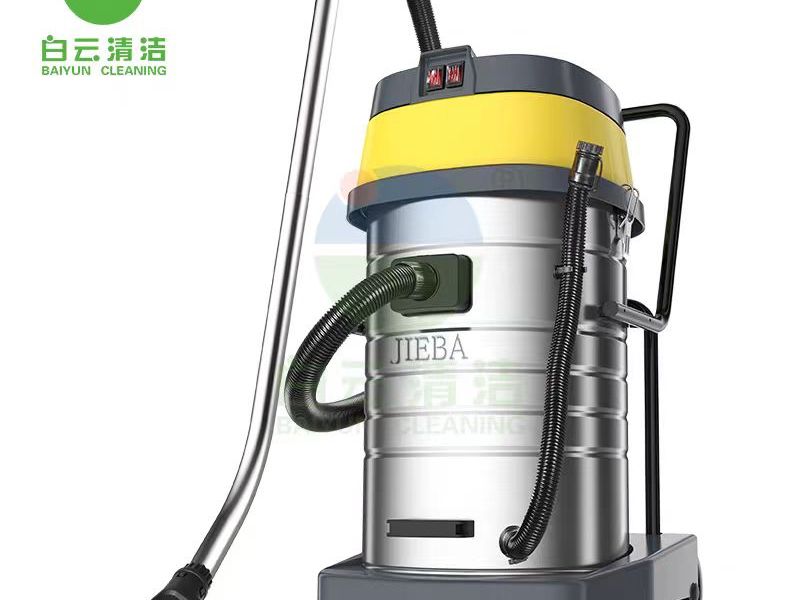 郴州市吸尘器