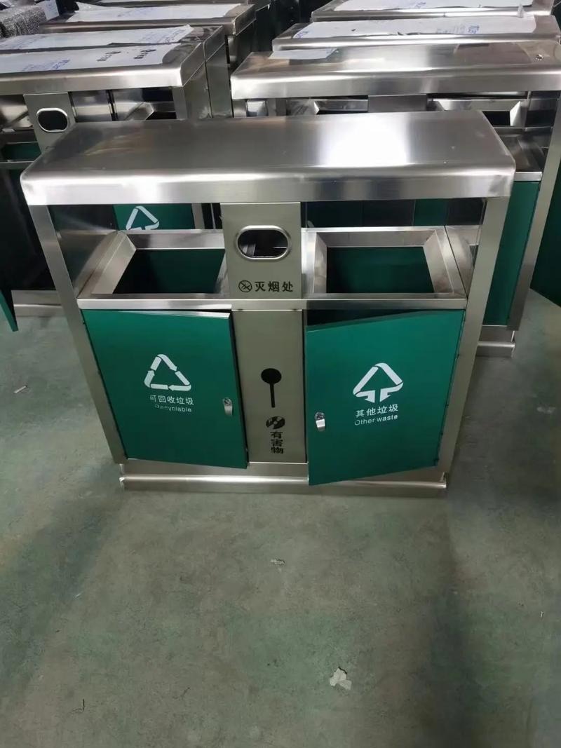 郴州市路边公共垃圾桶