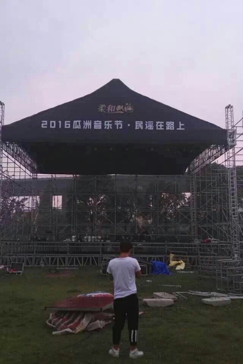 巴彦淖尔市背景桁架