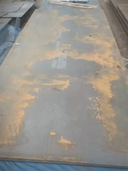 防爆钢板