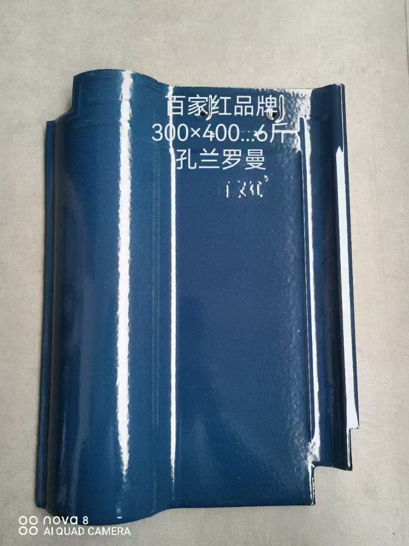 article_image