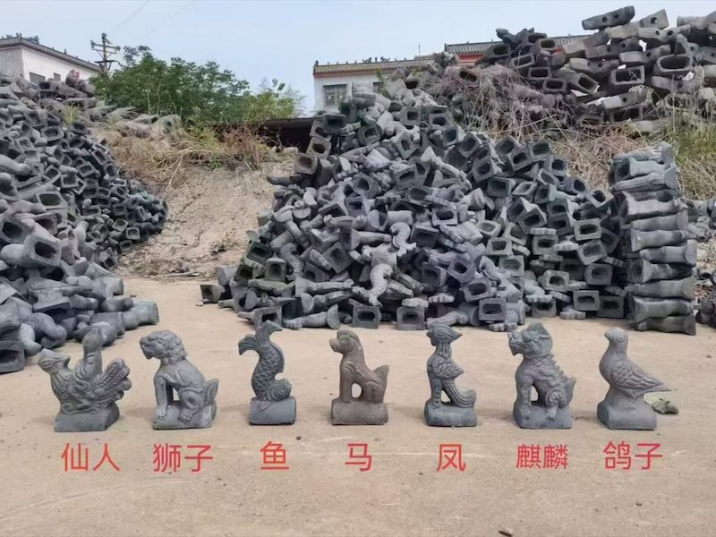 青瓦琉璃瓦