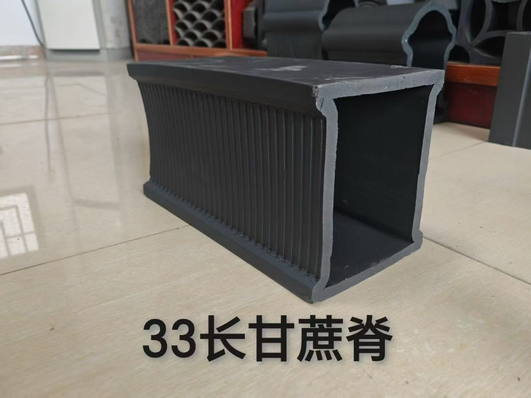 别墅琉璃瓦