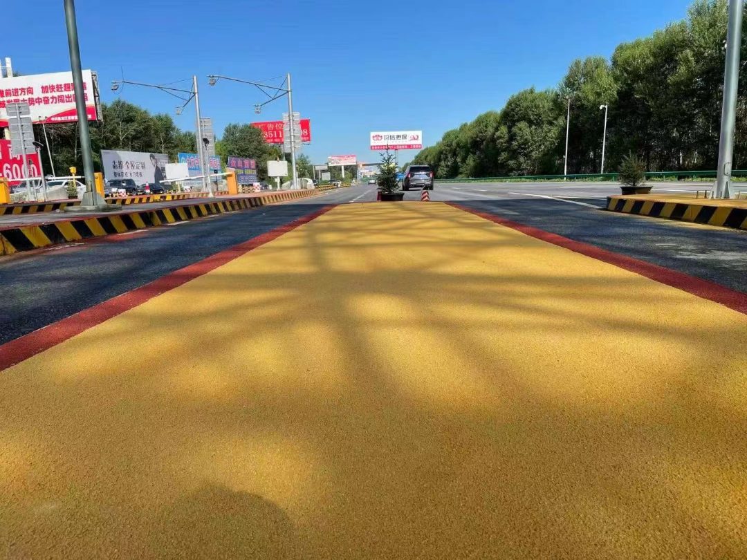 公路陶瓷颗粒路面