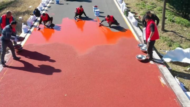 公路陶瓷颗粒路面