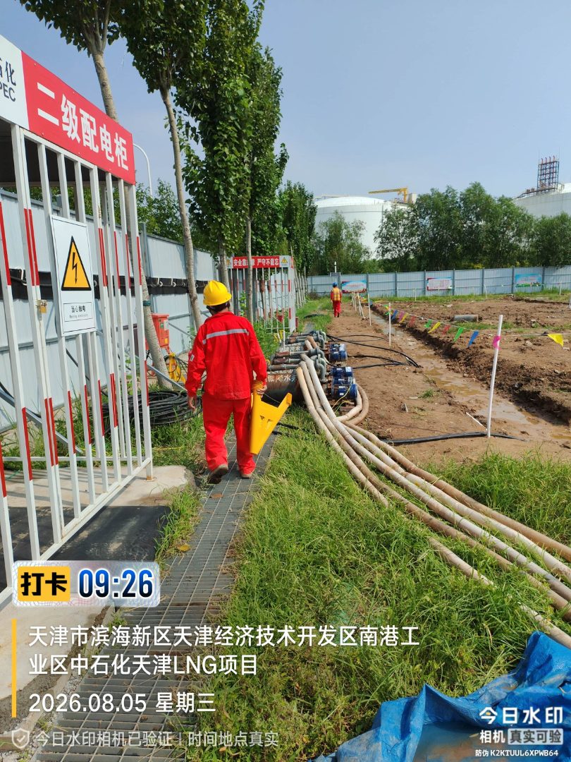 article_image
