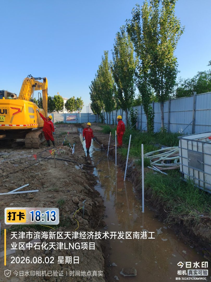 article_image