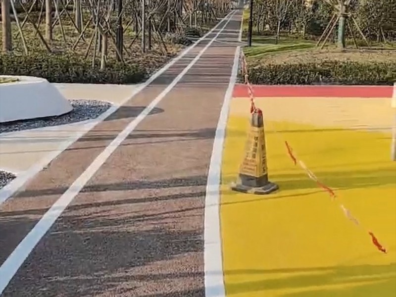 震荡标线