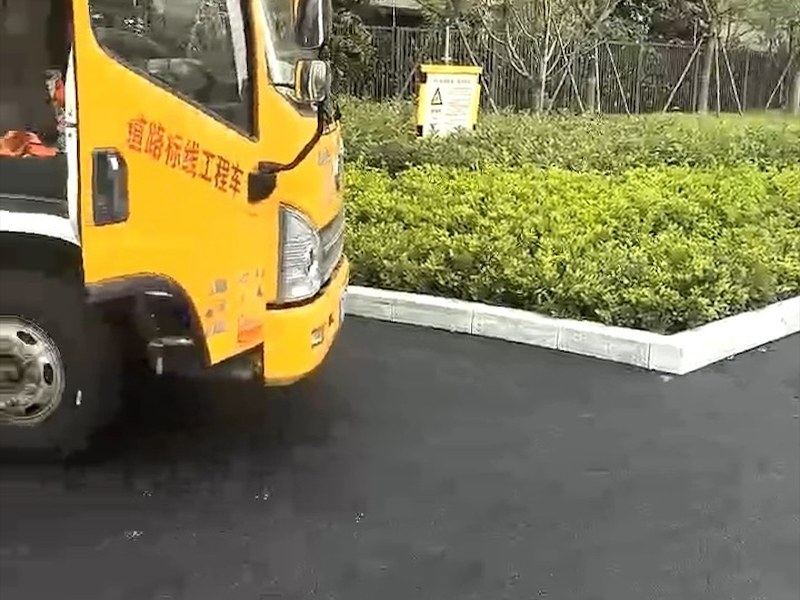 车位标线