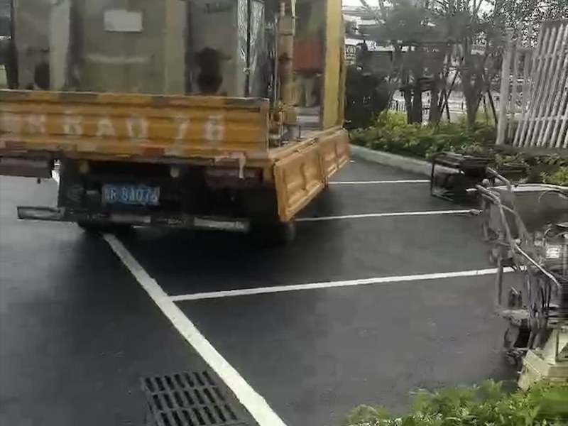车位标线