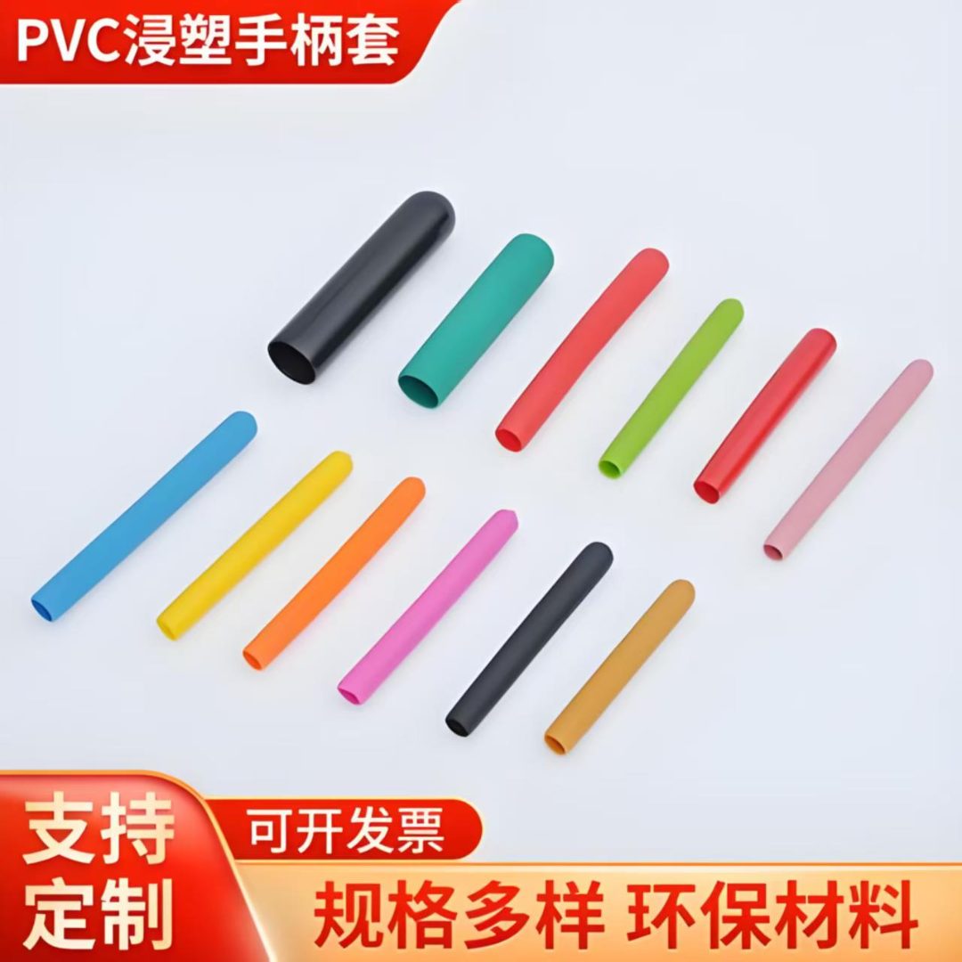 包胶厂加工